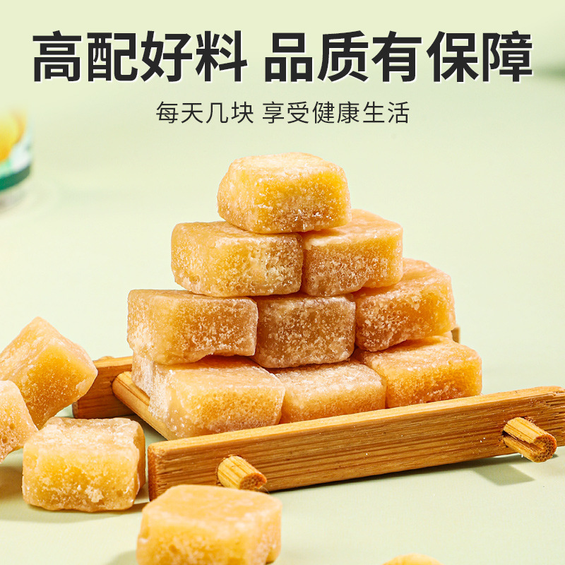 北京同仁堂朕皇甘草梨膏糖手工熬制  秋梨糖现货代发|undefined