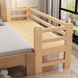 未知行业(id参照不上)