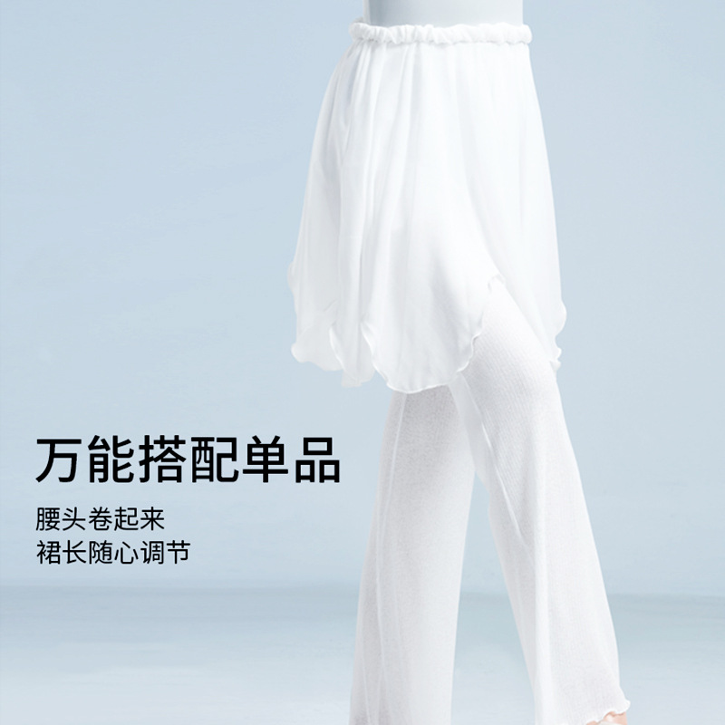 Ballet Skirt for Women, Adult Dance Practice Skirt, Layered Chiffon Skirt, Half Skirt, White Gauze Skirt, Petal Dance Skirt