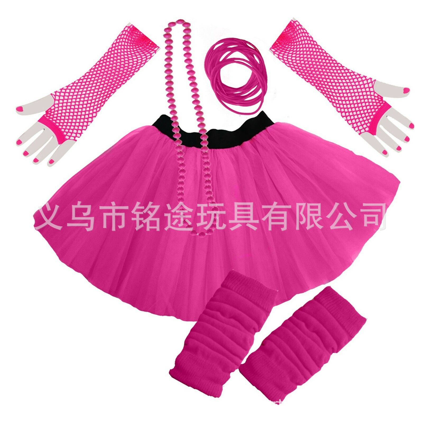 19 PESET19RE traje rosa