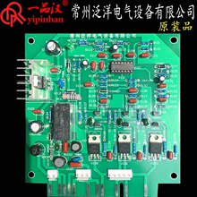 ԭb늚PC100/60/200xиC120·250·