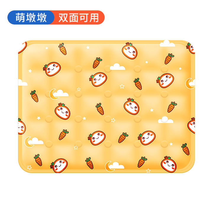 멍둔둔