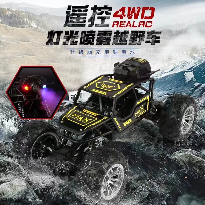 Новый сплав света спрей внедорожник Wutong спрей пульт дистанционного управления автомобиль 1:20 высокоскоростной скалолазание игрушки для мальчиков