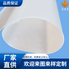 PUTP��ȫĤTPU�����zĤ������ȫ�ͺϲ�����Ĥ�طN���g����Ĥ