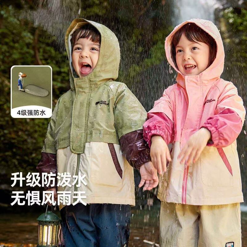Boys and Girls Coat 2025 Three-proof Spring Girls' Mountaineering Suit Children's Spring Soft Shell Suit Children's Outdoor Jacket Trendy