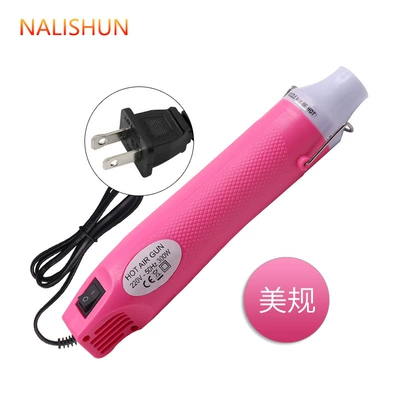 Repair kit, hot air gun DIY rubber - color-changing-film-hot-air-gun-pink-beauty-gauge