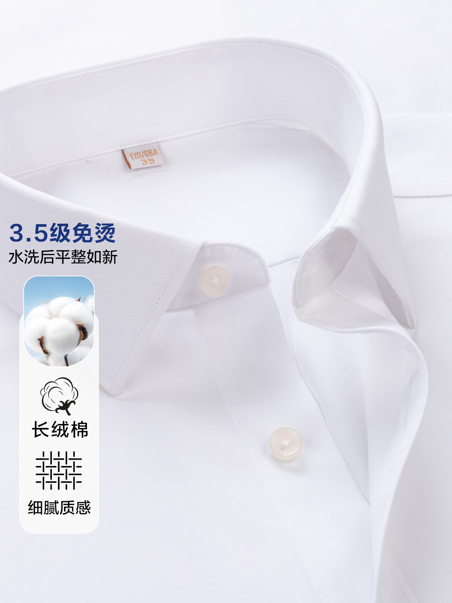 Camisas de hombre cómodas micro-elásticas mangas largas profesionales bancarias corporativas ropa de trabajo camisa blanca de verano manga corta personalizada