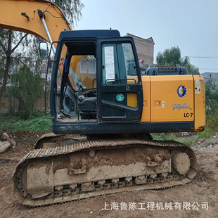 �D׌�����ھ�C �F��225-7�ھ�C ԭ�漃����܇ �r�����