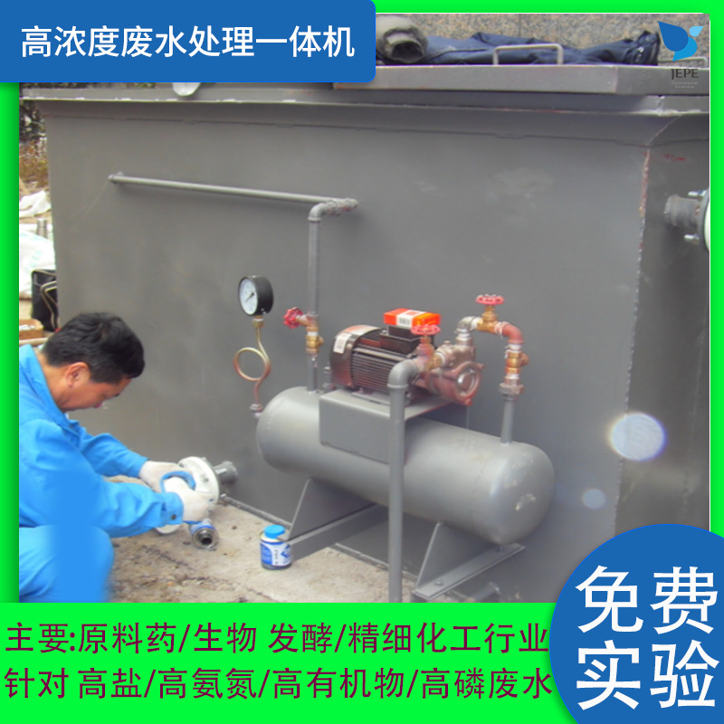 隔声处理设备 噪声治理控制 噪声异型空间吸声体材料【厂家自制】