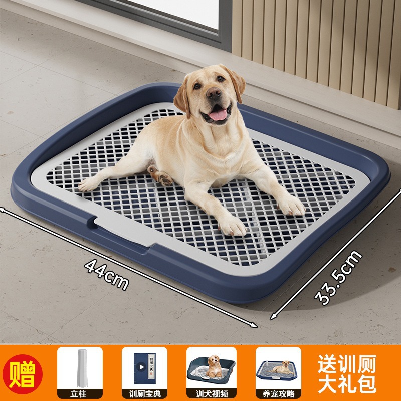 Inodoro Plano para Perros de Plástico PP Antisalpicaduras Lavable para Casa