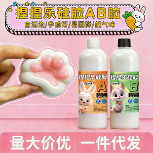 ���l����ab���zdiy؈��labubu�ֹ����������zˮ���Sdiy���ϵ��z