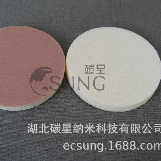 ̼��csung4��5mm��ľ���Ҿߵ����׹����޴�ĥƬ����ɰ��