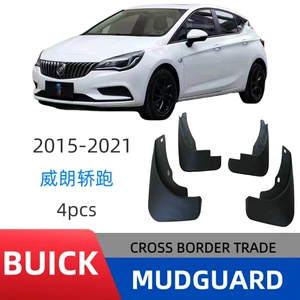 Opel Vauxhall Holden Astra K GSI OPC 2016-2021 üçün palçıq qoruyucuları