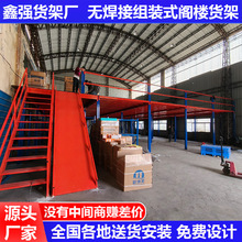 ���S�����w��ƽ̨؛�܏S���A��H䓽Y�����Ӵ�}��}�����؛��