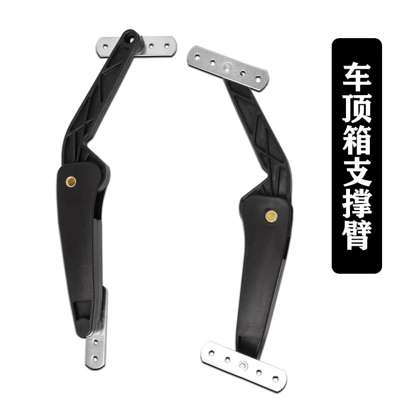 Аксессуары для багажника на крышу: опорный рычаг, пружина, изогнутый замок для багажника, производитель, опорная штанга, петля, безопасный изогнутый элемент