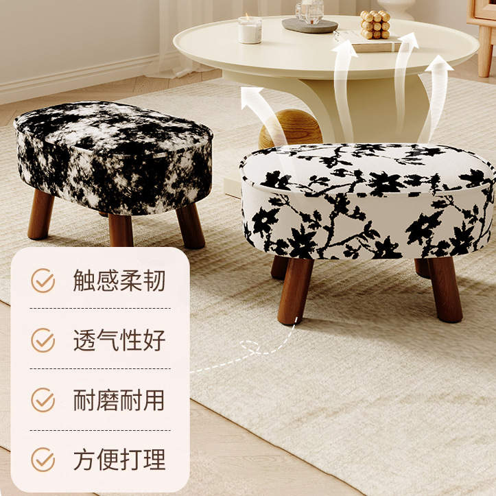 Taburete pequeño taburete de sofá de crema doméstica taburete de mesa de centro taburete de madera maciza taburete para cambiar zapatos en la puerta taburete de bolsa suave de sala de estar simple taburete bajo