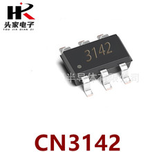 CN3142 ���bSOT-23-6 ̫��ܹ�늆ι��늳س��оƬIC ȫ��ԭ�b