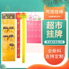 PVC��� ��l ����չʾ���NƷ ʳƷչʾ�l