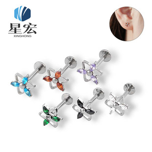 G23⁺Ͻ𴩴��Ʒ0.9΢�䆶�����ʯ�羳����̶����