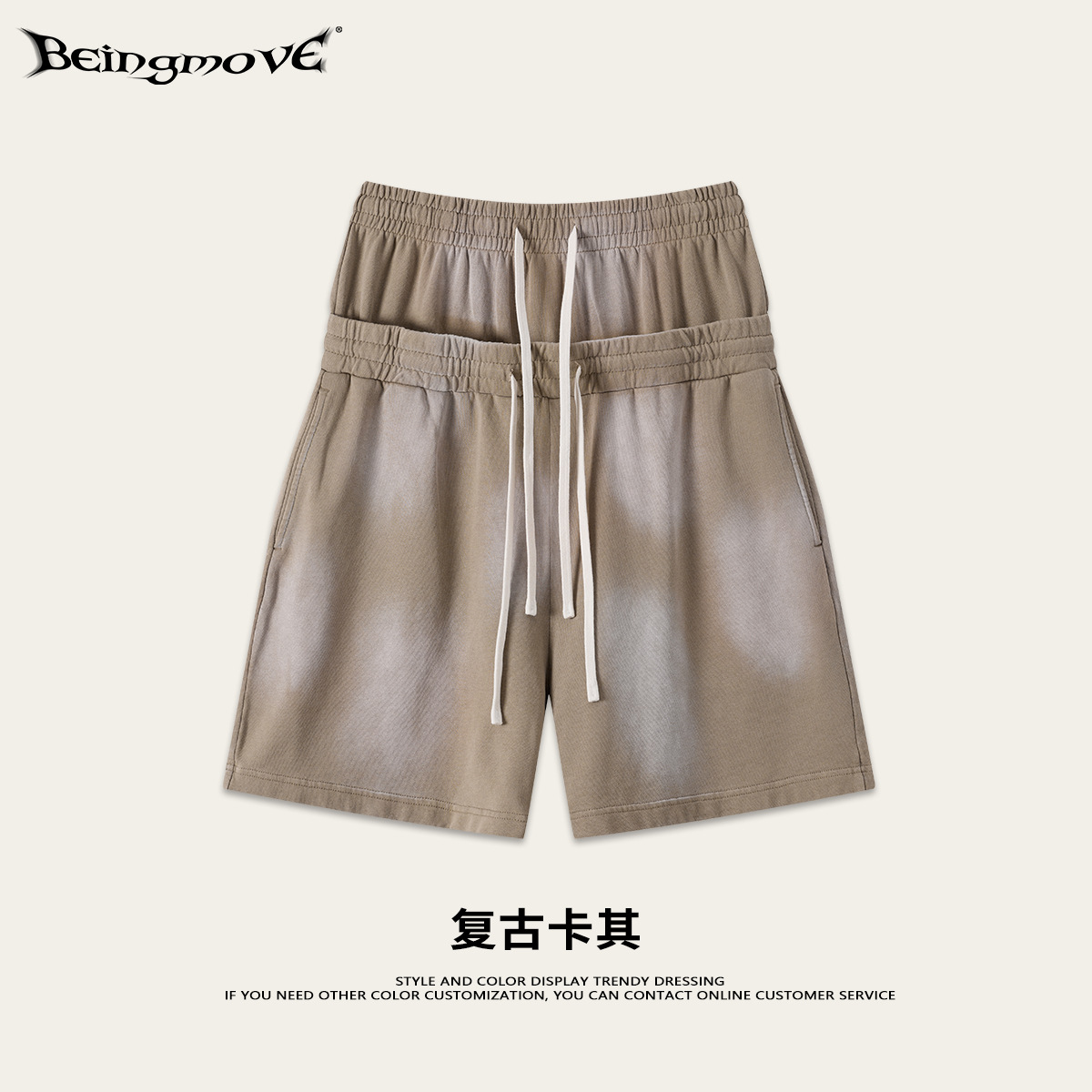 Calle secada| Retro americano lavado con agua viejo suelto de manga corta callejera pantalones cortos de trabajo de dos piezas abrigo deportivo casual