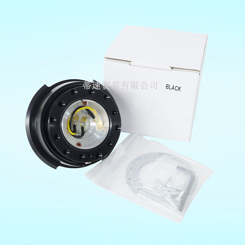 Factory Direct Sales Modified Quick-Release Steering Wheel Black Nrg Quick-Release Adapter Height-Increasing Pad Quick-Release Seat Quick-Release
