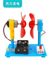 Ll늙C ֹƴbDIYƼСlW߲ͯ̾ϰ