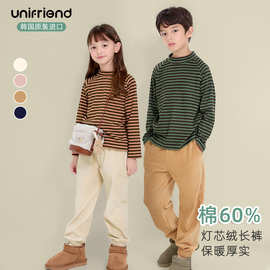 unifriend儿童灯芯绒长裤秋冬加厚童裤男宝宝女童灯笼裤韩版洋气