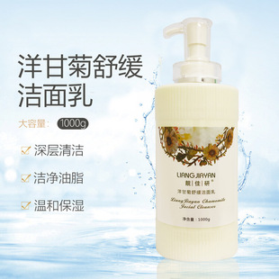 1000g��ʾ��坍ϴ������ˬ�غͼ��w�ßo��ĭ�������ƿ����Ժ�b