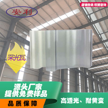 ������  ܇�g�}��ɹ⎧ ͸�⹝��͸��frp����䓲ɹ��