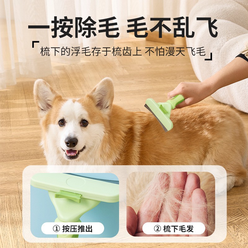 Dispositivo de adelgazamiento de pelo de gato Peine de gato Peine de depilación de doble propósito para eliminar el pelo flotante, pelo corto y pelo largo, especial para limpieza de mascotas grande