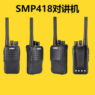 Ħ���_��SMP418�o�����v�C �m�ý��B���؂}����� ȫ�����]