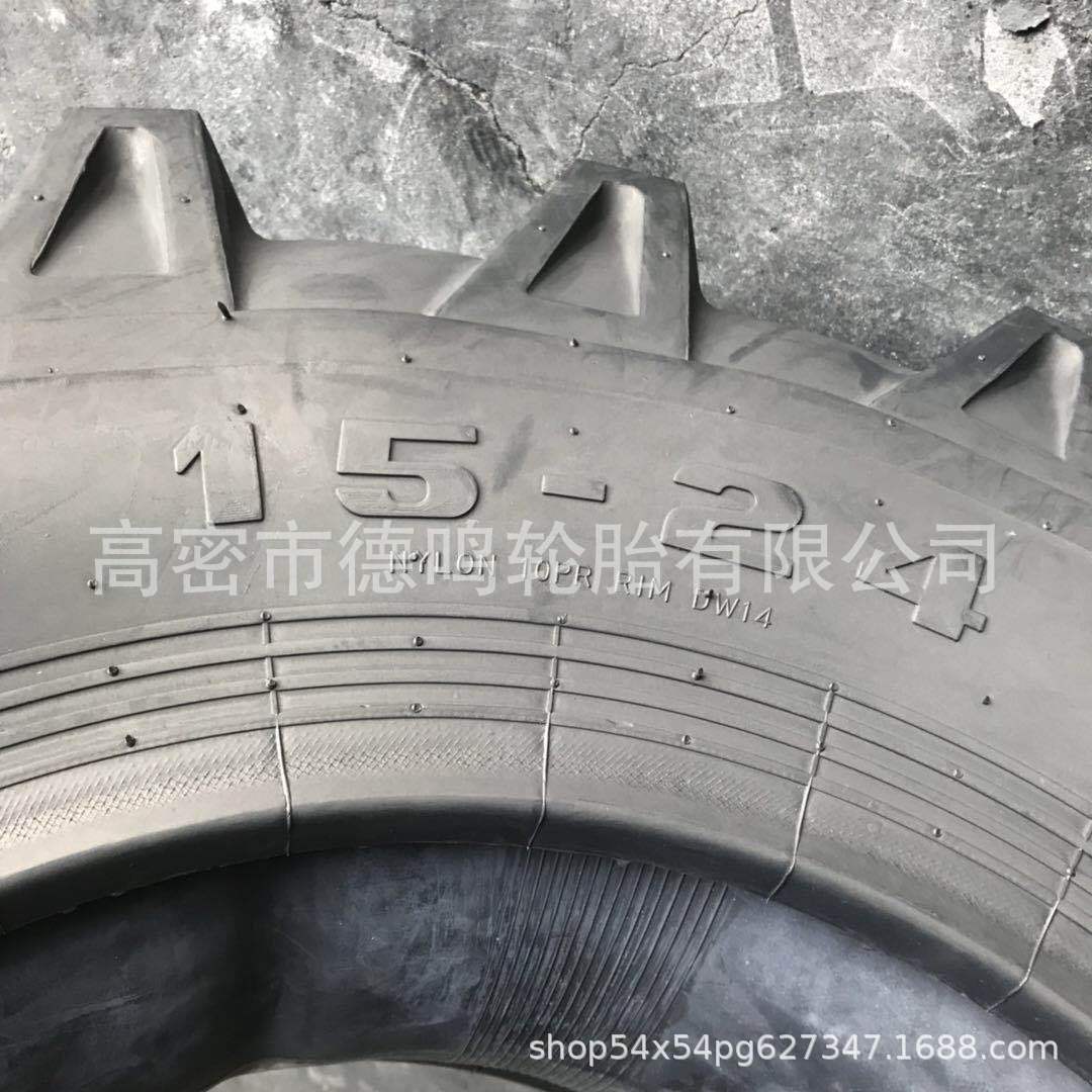 Suministro de espiga agrícola 15,5/80-24 neumático del tractor 15-24