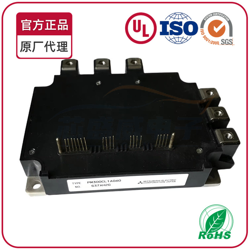 全新IGBT模块PM300CLA060 PM300CLA060. PM300CLA