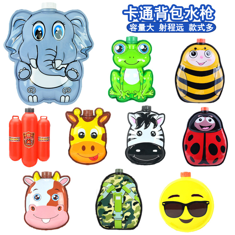 Nueva gran capacidad de los niños pistola de agua de juguete mochila pistola de agua de dibujos animados pistola de agua de presión de aire grande juguete de agua de verano
