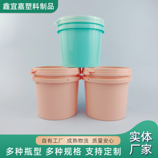 �S�һ���Ͱ ��ɫ�Ӻ�A������Ͱ˺���w�������������5���}Ͱ�F؛