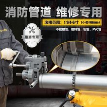 �����քӉ��ۙC���P䓹������ܝL�ۙC䓹���\��ˮ�ܜϲۙC��yʽ