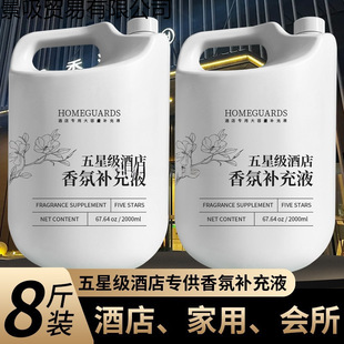 �Ƶꌣ����޹����Һϣ���D�������ȫ����ո߼��д�ƿ��ˮWD