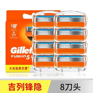 �����h�[5���^�������քӹκ���8���^����b�ք���횵���Ƭ�m��