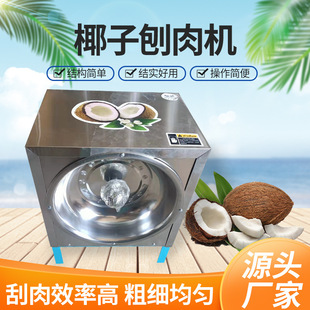 ��Ҭ�әC늄�������Ҭ�z��Ҭ������CС��ҬҬ�әC�ٽz�C����