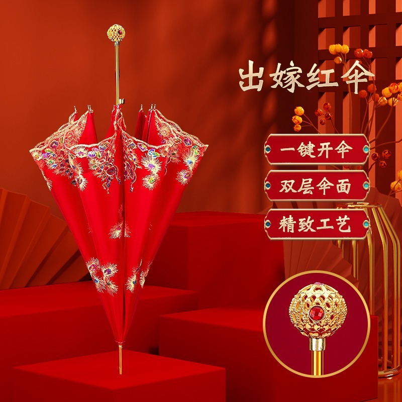 Wedding Umbrella Wedding Bride Umbrella Long Handle Red Umbrella Embroidered Chinese Wedding Wedding Ancient Style Red Umbrella Wedding Umbrella Wedding Bride Umbrella Long Handle Red Umbrella Embroidered Chinese Wedding Wedding Ancient Style Red Umbrella