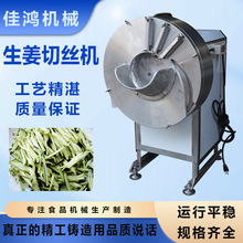 �������нz�C ���P�����ƽ���и�SƬ�C ����ȫ�Ԅ��в˙C ����