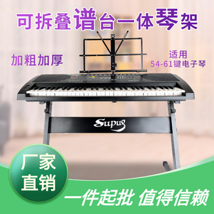49�����Z�� ͨ��������I�Ӻ�61���I����54�Ӵ��� ��֧��U���