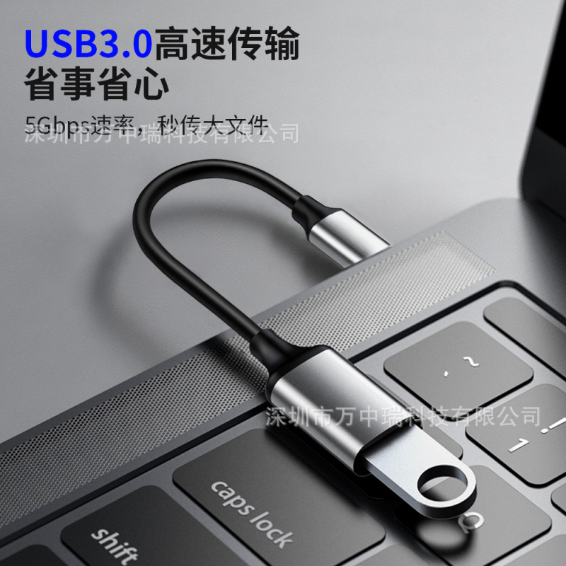 Type-c携帯電話otg中継ケーブルtypec otg中継ケーブルusbカードリーダー接続ケーブルotgケーブル|undefined