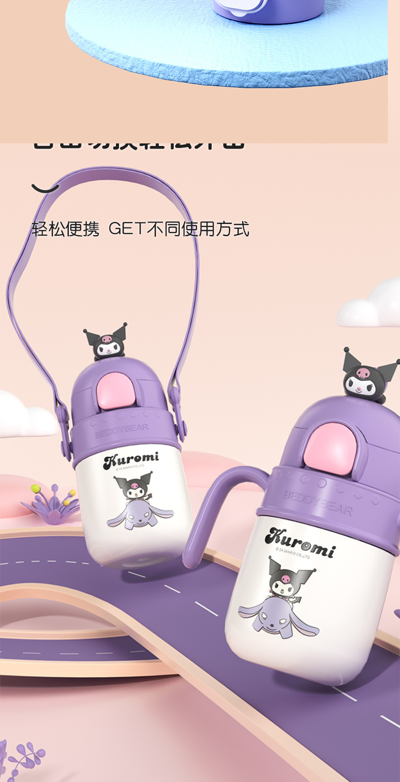 詳情頁_08.jpg