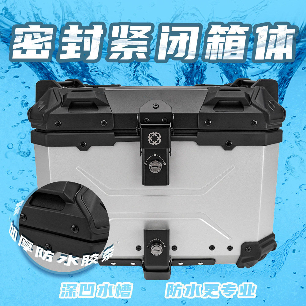 Motorcycle 45L Aluminum Alloy Tail Box Rear Luggage Box Electric Vehicle Scooter Universal Storage Box Large Capacity Wholesale