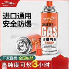 ������yʽ��ʽ�t���ͨ��Һ��ú��ƿС��ޑ���⿨����˹��