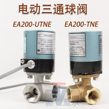 ձ_KITZ늄ͨyEA200-TNE EA100-TNE EA200-UTNE