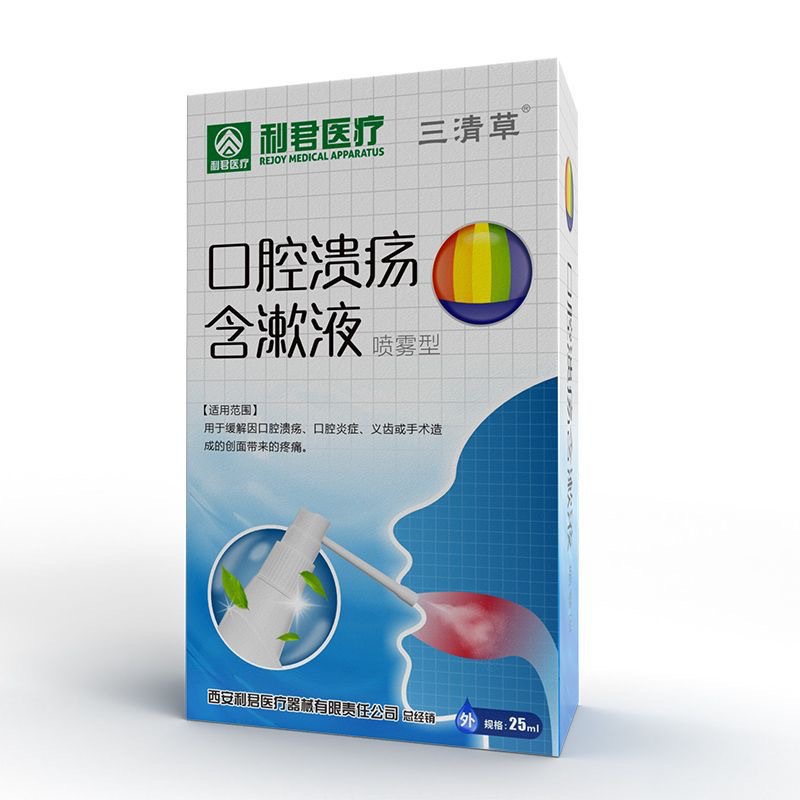 O1CN01HiHdym1Ld4DzcB2Hk_!!2207