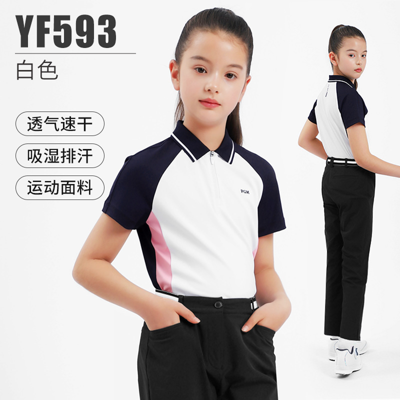 YF593-Áo trắng [thiết kế phối màu/thoáng khí co giãn]