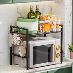Kitchen microwave shelf, desktop adjustable seasoning rack, multifunctional rice cooker oven rack, layered storage rack